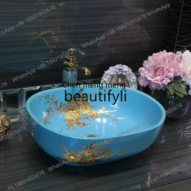 03 حوض كونترتوب أزرق حديث حوض بيضاوي نمط ذهبي #2