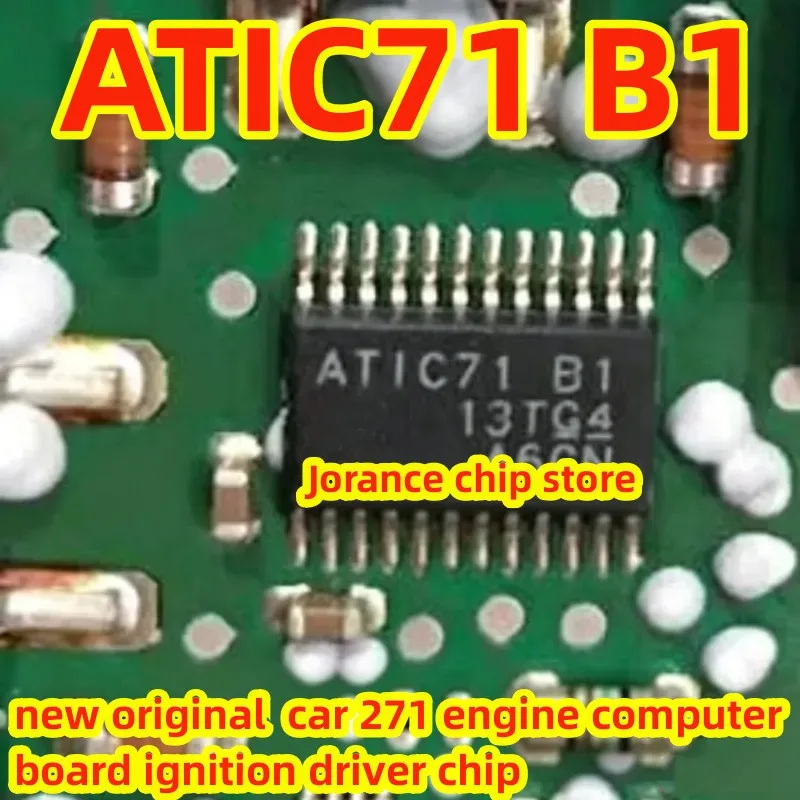 ATIC71 B1 TSSOP24 New Original Car 271 Engine Computer Board Ignition Driver Chip TSSOP-24