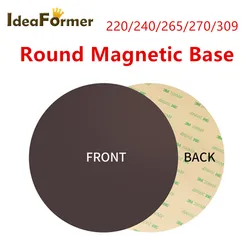 Round Magnetic Sticker Base 309/270/265/240/220mm Good Adhesion Magnetic Base For Flsun V400 Super Racer Rostock Delta Kossel