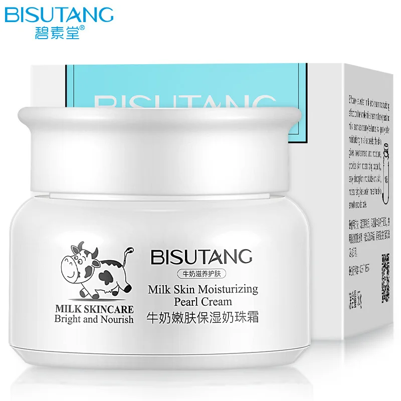 BIOAQUA Milk Essence Skin Moisturizing Face Cream Deep Hydrating Firming Hydrating Collagen Face Brightening Cream Skin Care