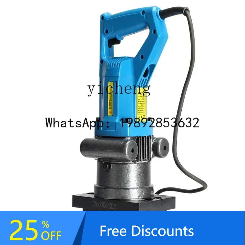 

A3 electric hydraulic angle iron chamfering machine triangular arc cutting machine portable