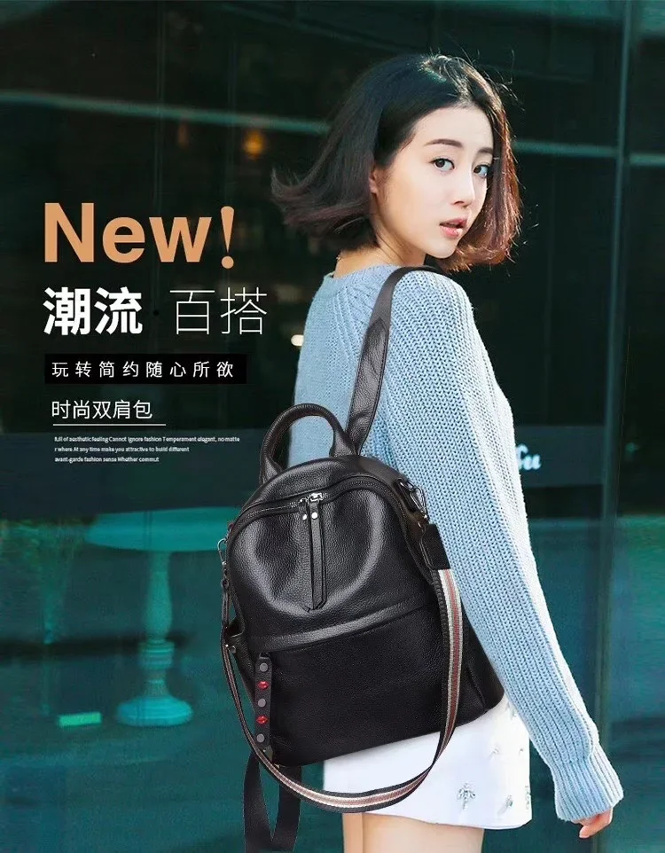 2024 New Fashion Genuine Leather Women Backpacks Luxury Brand Female Real Natural Leather Ladies Girl Student Casual Backpack