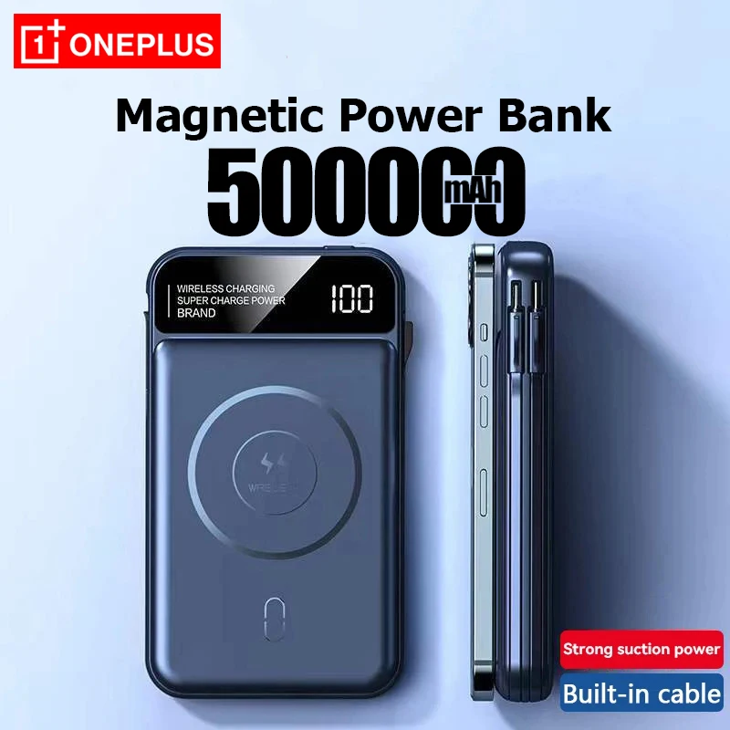 Power Bank 50000mAh για ασύρματη φόρτιση 14.13€