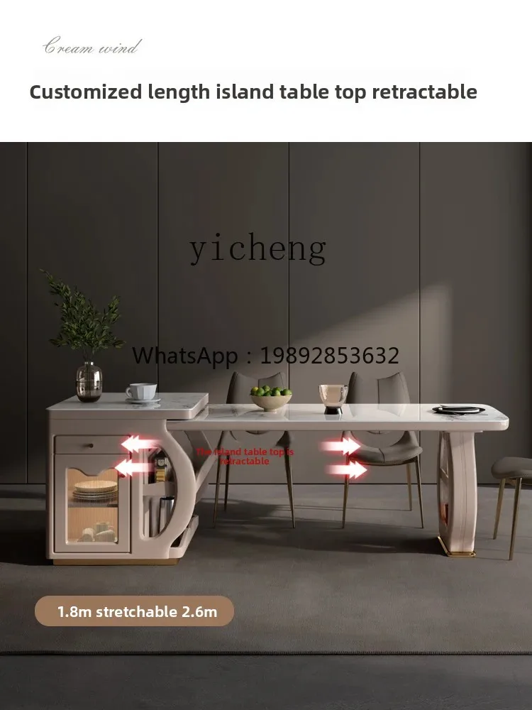 AA Slate Island Table Dining Table Integrated Retractable Household Multi-functional Advanced Kitchen Refrigerator Rice Table
