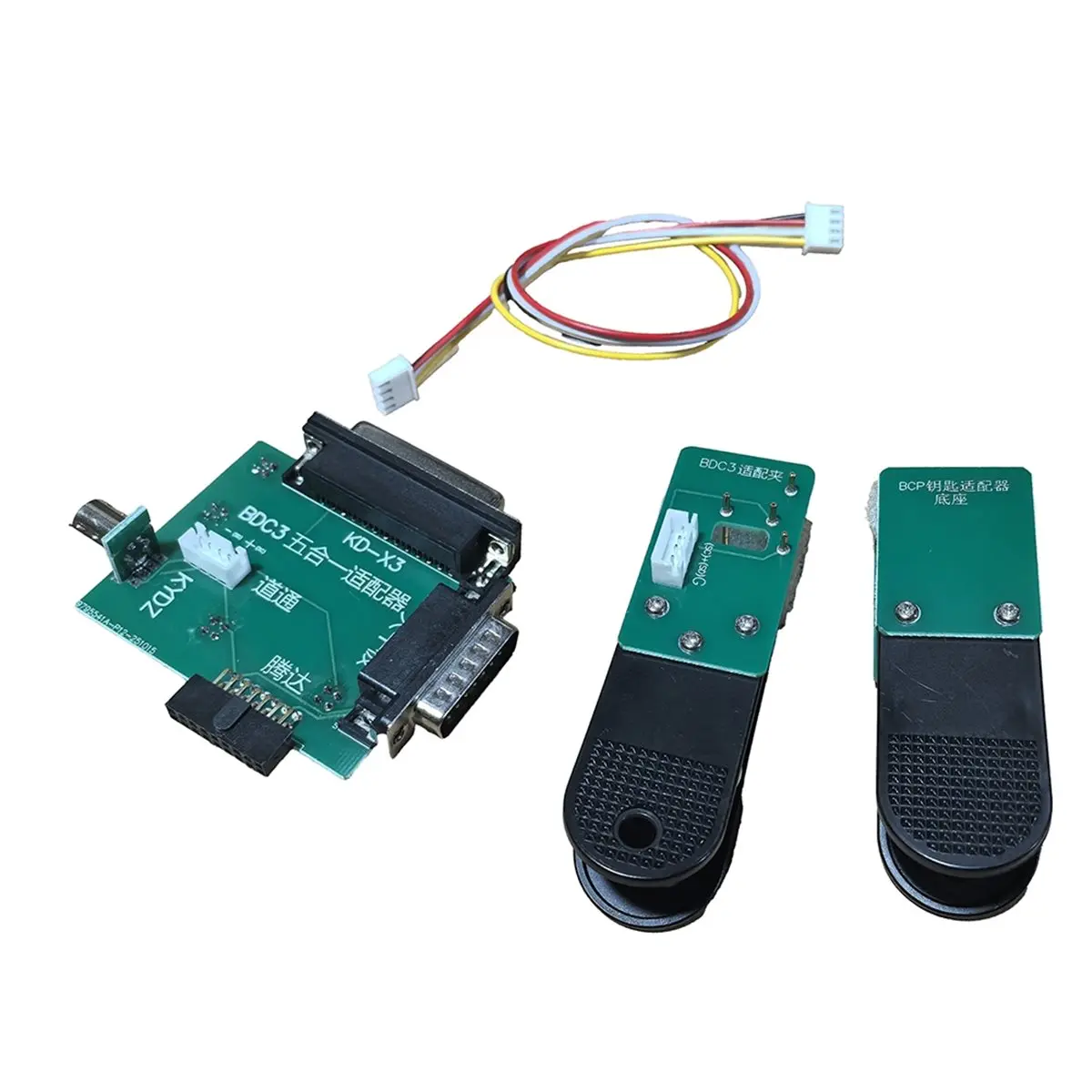 A67F BDC3 Clip Adapter for BMW G Series Used with XHORSE VVDI Key Tool Plus /AUTEL/KEYDIY/KEYDIY KYDZ Devices