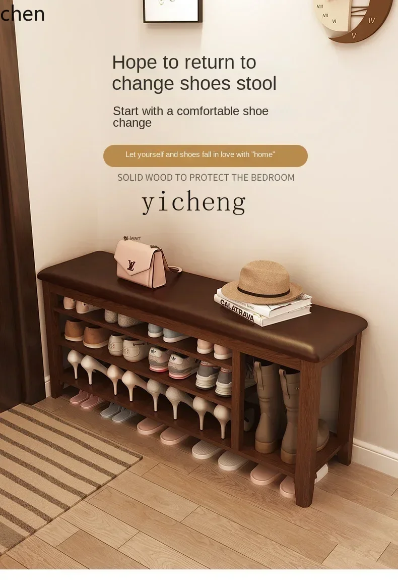 ZMLsolid wood shoe change stool household door shoe cabinet entry shoe entry stool