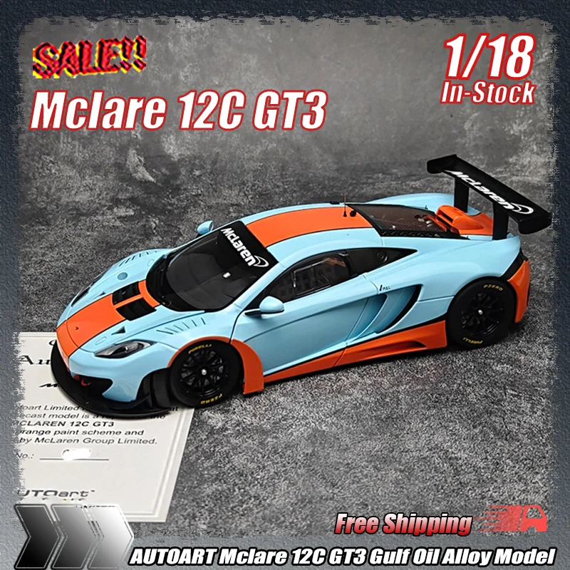 

Модель автомобиля Autoart 1:18 McLaren 12C GT3 Gulf Oil, литая под давлением, статическая гоночная модель для коллекции, для взрослых коллекционеров.