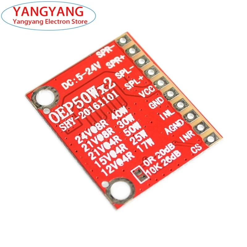 New OEP50WX2 Channel Mini Digital Amplifier Module Super Amplifier Board OEP50Wx2 DC4.5-24V TDA7492 7498 TPA3116D2DADR 3118