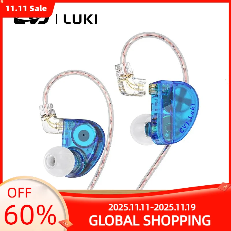 CVJ Luki Dual Unit Vibrating Gaming In-ear Headset Professional Vibration +10mm Flagship Dynamic With HD microphone