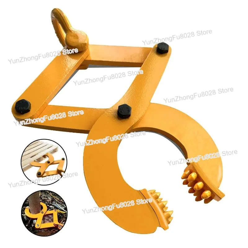 1/2/3T Tree Puller Tool Stump Pallet Grabber Pallet Jack Steel Single Scissor Hook Puller