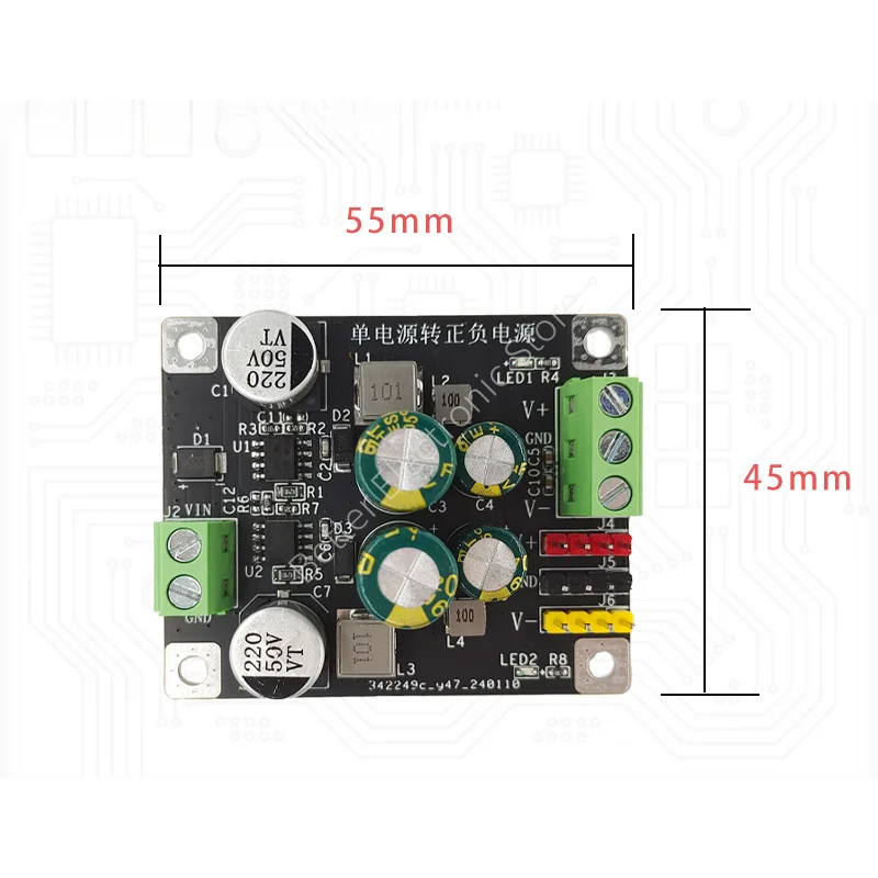แหล่งจ่ายไฟเดี่ยวไปยังโมดูลจ่ายไฟคู่ 5V ทั้งบวกและลบ, กระแสไฟขาออก 500mA ที่มีการแอลอิปเปิลต่ำเป็นพิเศษ