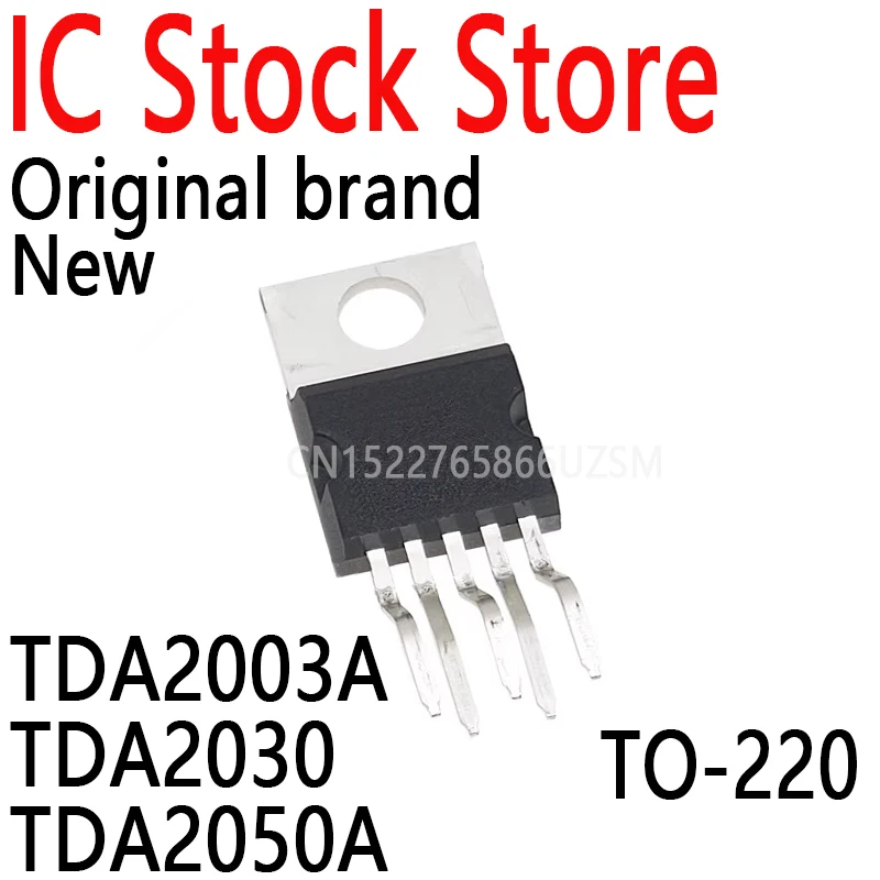 10PCS New and Original TDA2030A Audio Amplifier Short-circu Power Amplifier IC TDA2003A TDA2030 TDA2050A