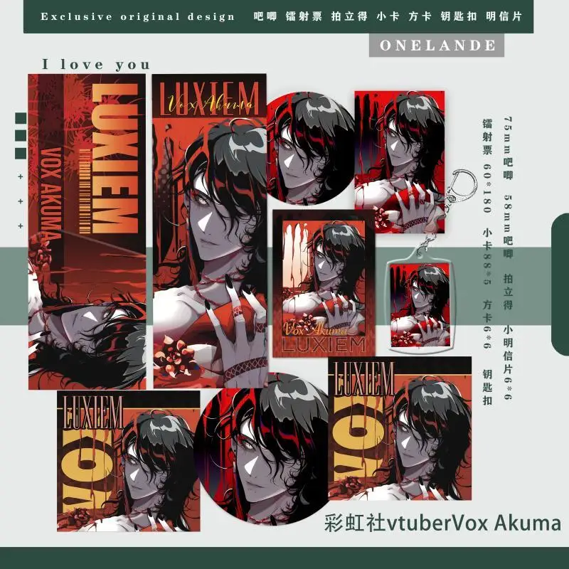 8 pçs nijisanji vtuber vox akuma anime acrílico crachá broche diy decoração chaveiros bilhete a laser cartão postal coleção presentes