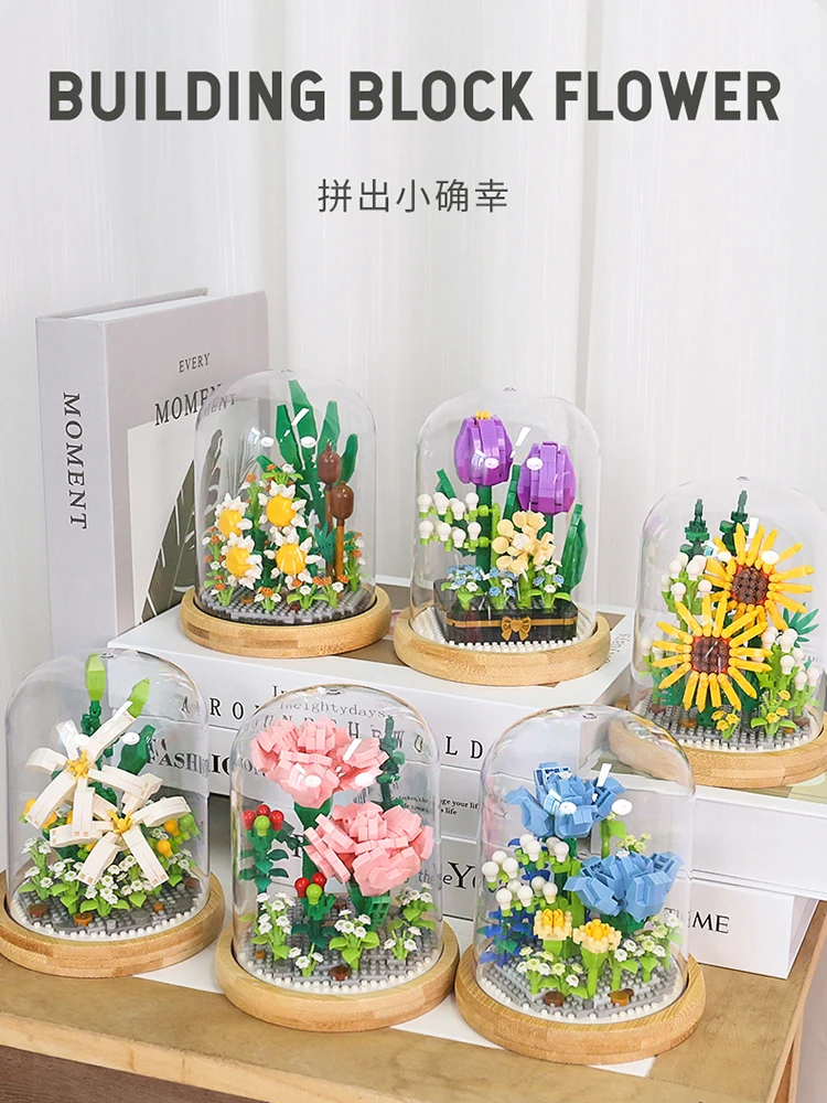 Creative Building Block Potted Bouquet Home Decoration Eternal Flower Rose Peony Sunflower Simulation Plant DIY Model Kids Toys