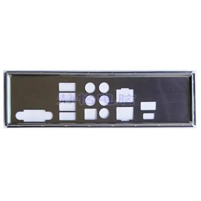 I/O IO Shield Back Plate Bracket For Supermicro X12DAI-N6 Motherboard Baffle Blank Bezel Backplane