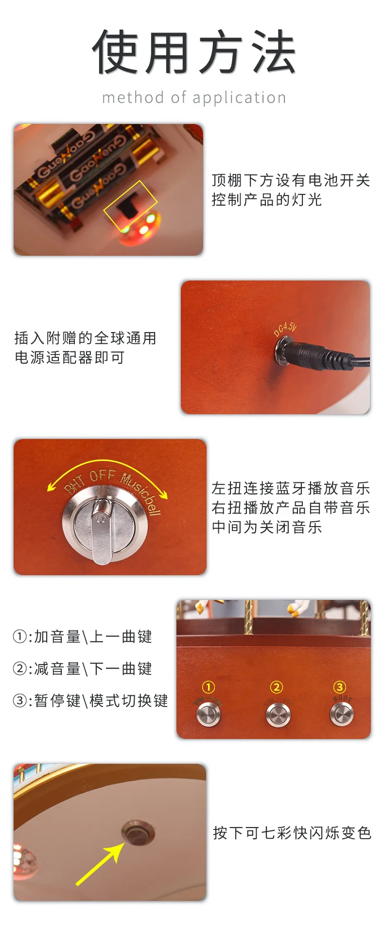 Caja de música de carrusel de gran tamaño Bluetooth, niños creativos, regalo de cumpleaños