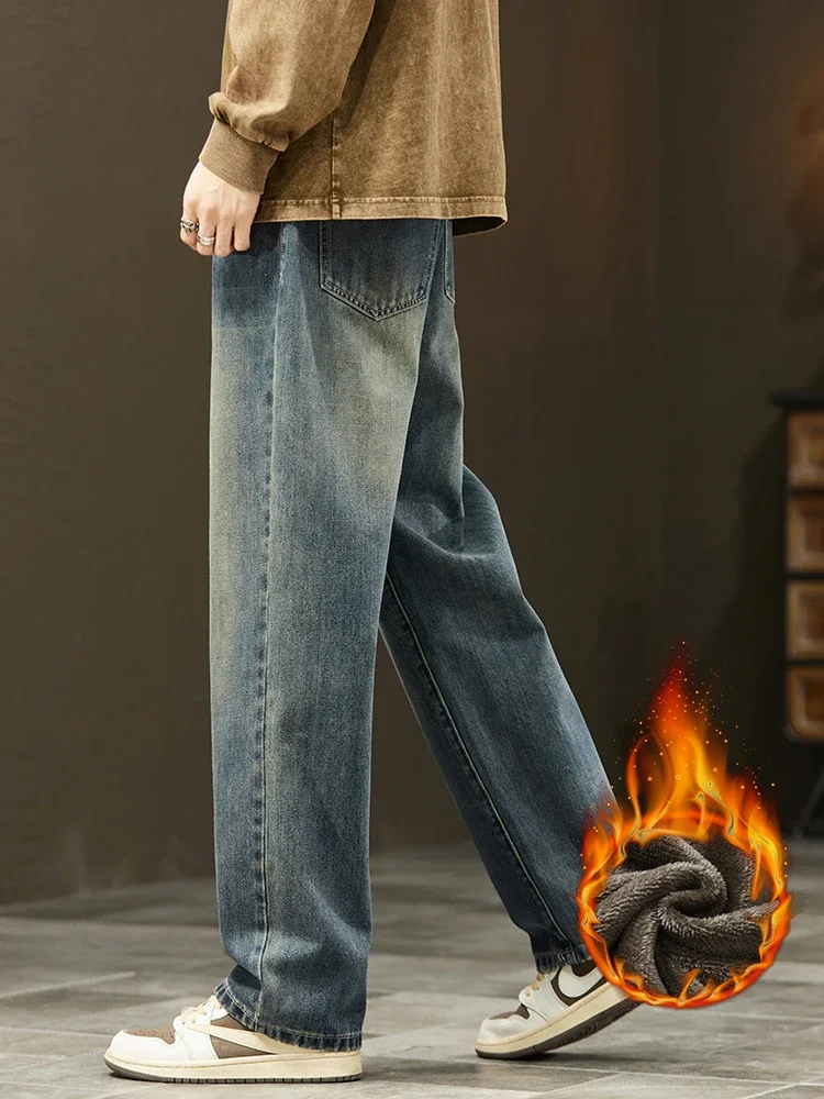 الكورية الصوف فضفاض الجينز الرجال الشتاء موضة خمر واسعة سراويل جينز مستقيم سميكة الدافئة أفخم السراويل الذكور