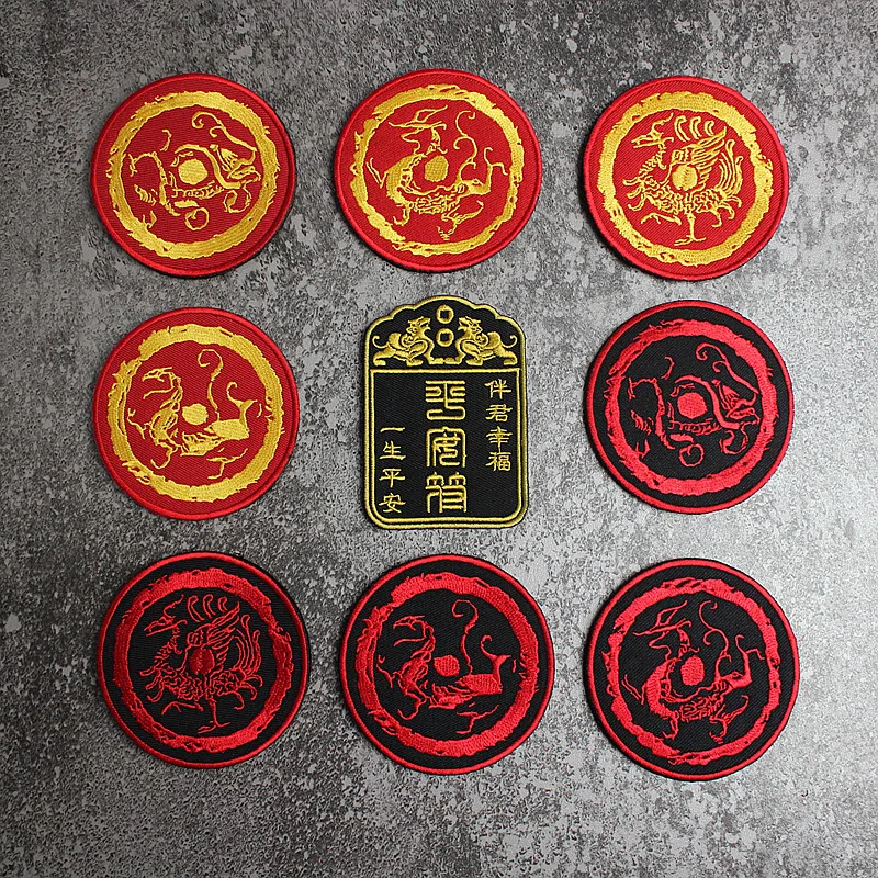 Outdoor Chinese Ancient Four Divine Beast Badge Blue Dragon White Tiger Vermilion Bird and Black Tortoise Embroidered Hook Patch