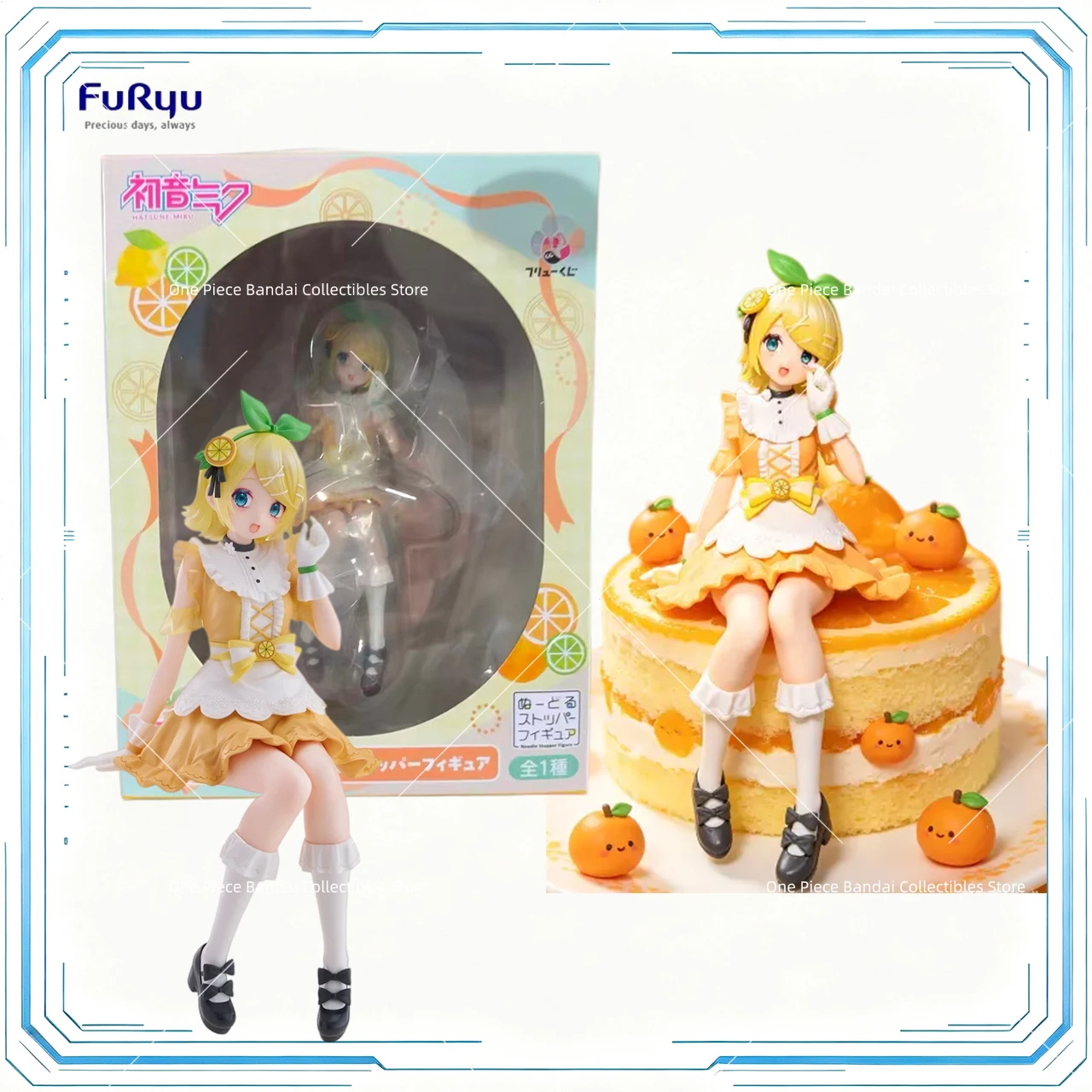 en-stock-figurine-originale-furyu-kagamine-rin-en-pvc-de-14-cm-personnage-d'anime-objet-de-collection-jouet-decoration-de-bureau-vocaloid-cadeaux