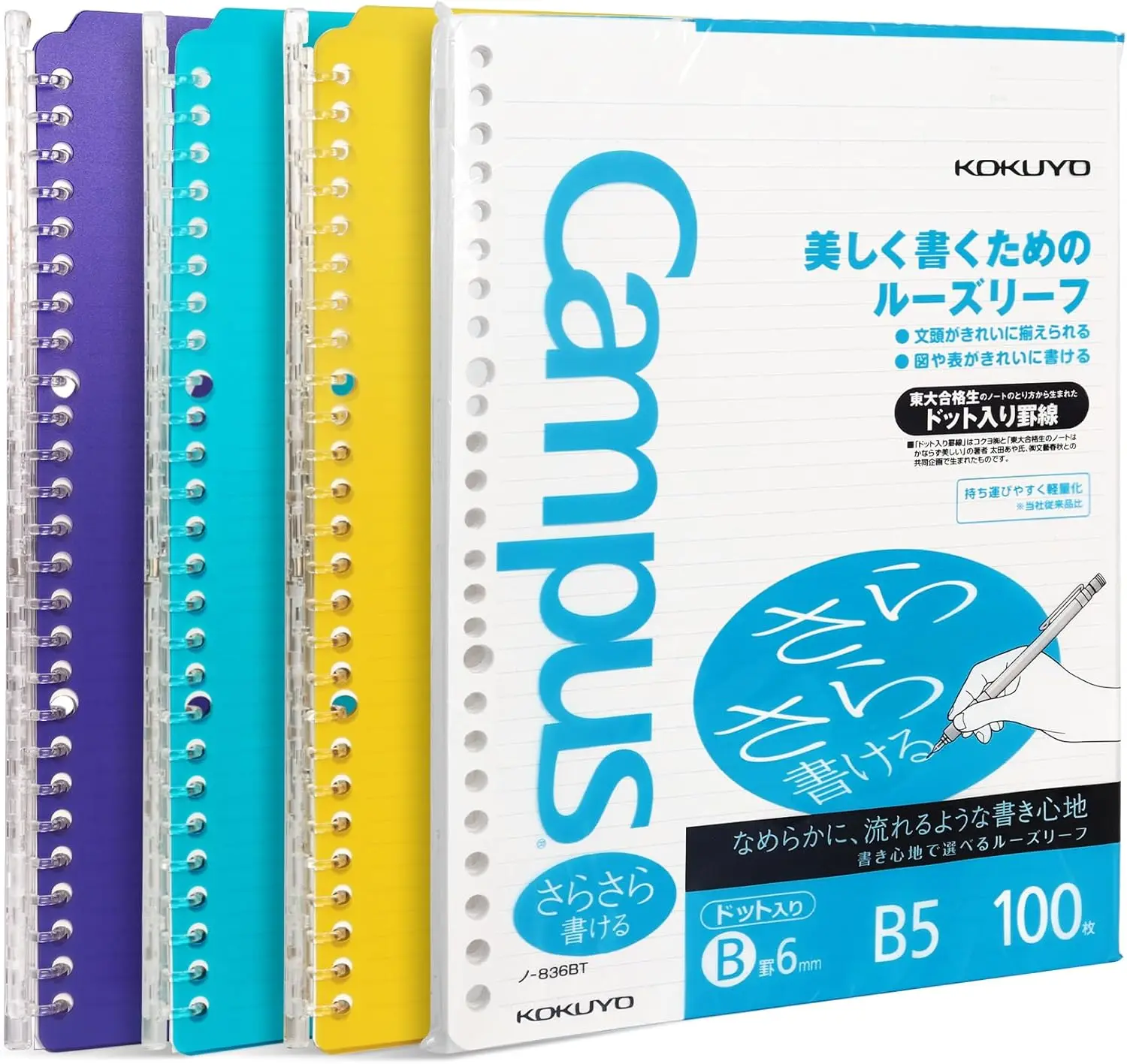 

3 Pack B5 Spiral Binder Notebooks with 100 Sheets Dot Ruled Filler Paper, Refillable Smart Ring Binder for Work, Study &
