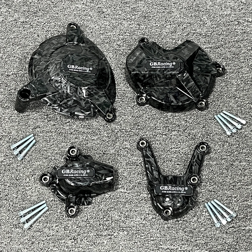 

S1000RR Moto Engine Protection For BMW HP4&S1000R&S1000RR 2009-2016 Engine Cover Motorcycle Protective Covers Set Forged Texture