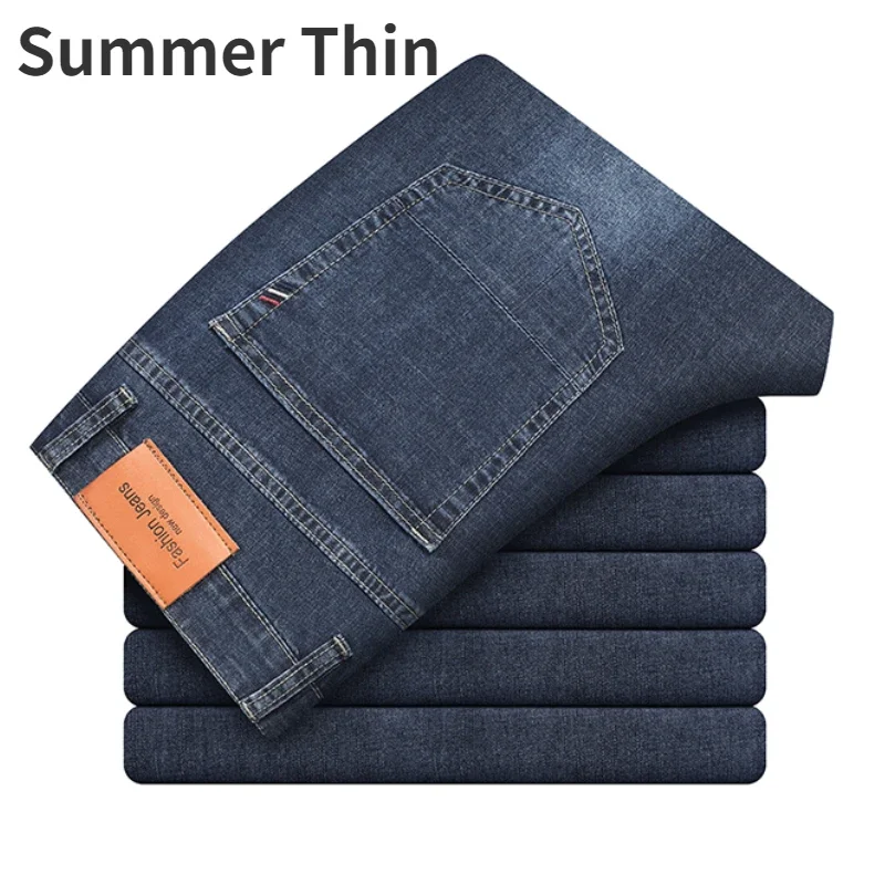 Thin- Blue Grey