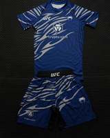 New UFC Boxing Fighting Training Set for Men and Women, Loose, Breathable, Quick Drying, Sweat Absorbing Children's Sports Set