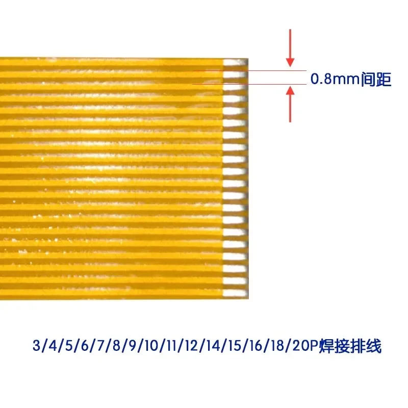 5Pcs FPC FFC Flexible Flat Cable 0.8mm Pitch 3/4/5/6/7/8/9/10/12/14/16/18/20/22/24/26/28/30/36/40 pin