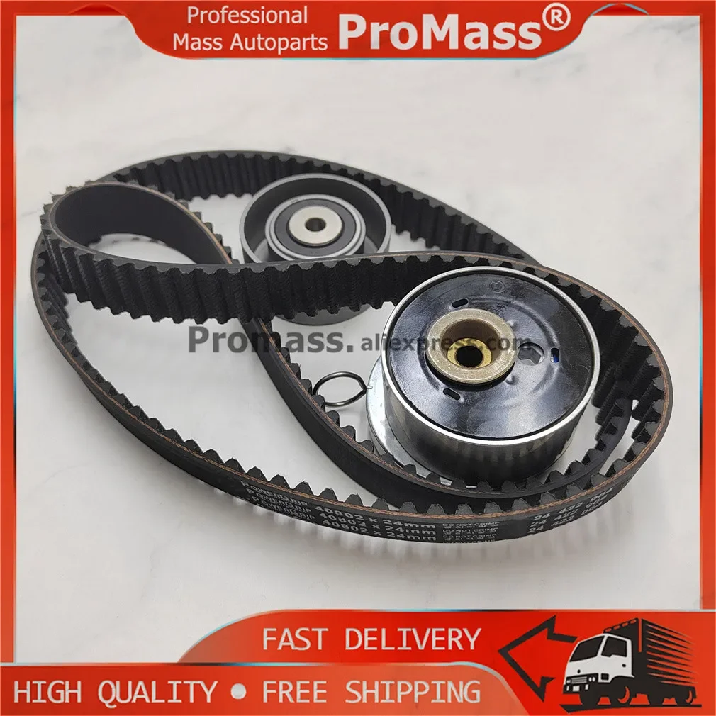 Engine Timing Belt Kit Tensioner OEM# 93185849 95516740 55574864 24422964 24436052 For Chevrolet Cruze Sonic Epica Buick Regal