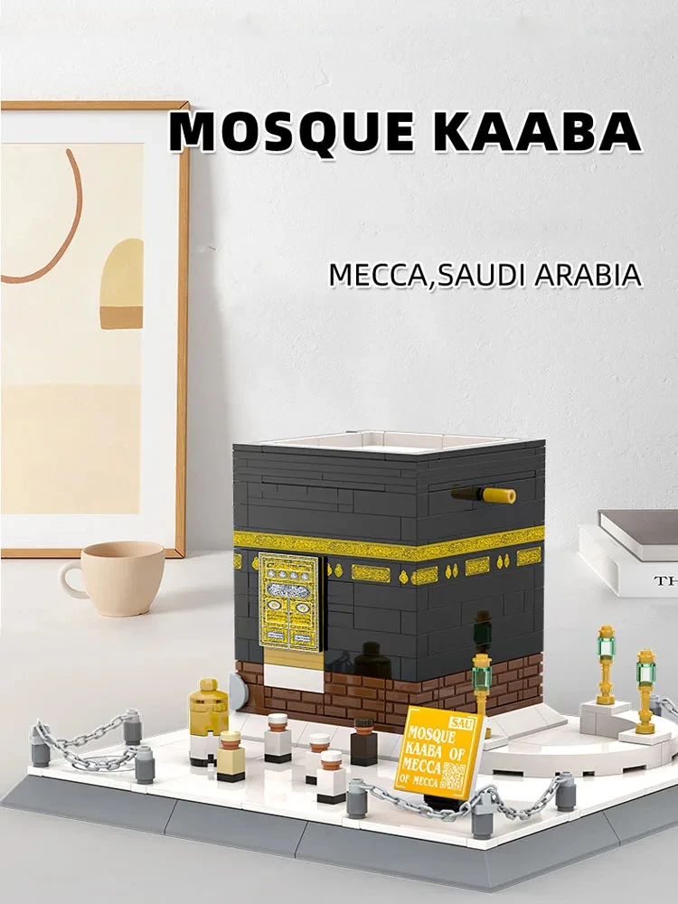 World Famous Architecture Dome Rock Mosque Building Blocks，World City Building Kaaba Model Bricks Toys For Boys Adult Gifts