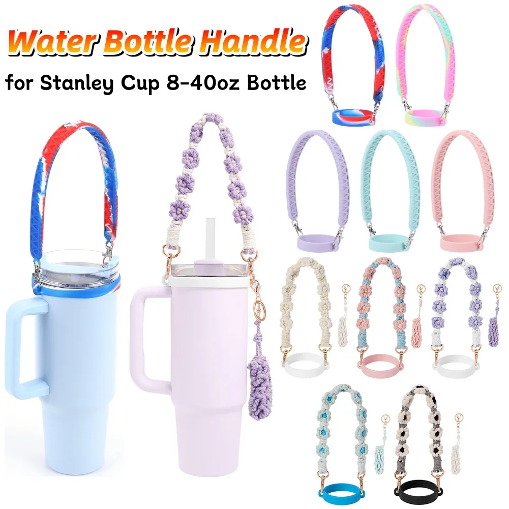 Water Bottle Sling Fit 8-40oz Bottles Water Bottle Carrier Water Bottle Holder Silicone/Cotton Weave for Stanley Cup Accessories