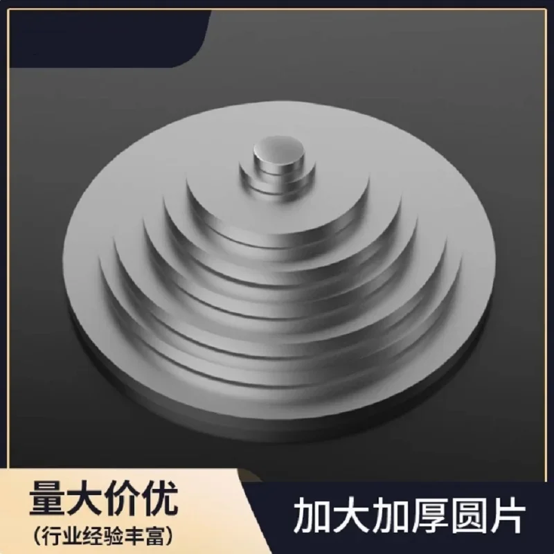 الفولاذ المقاوم للصدأ 304 لوحة مستديرة ورقة 6 7 8 9 10 11 12 13 14 15 16 17 18 19 20 21 22 23 24 25 28 30 32 33 34 35 36 38 40 42 مللي متر