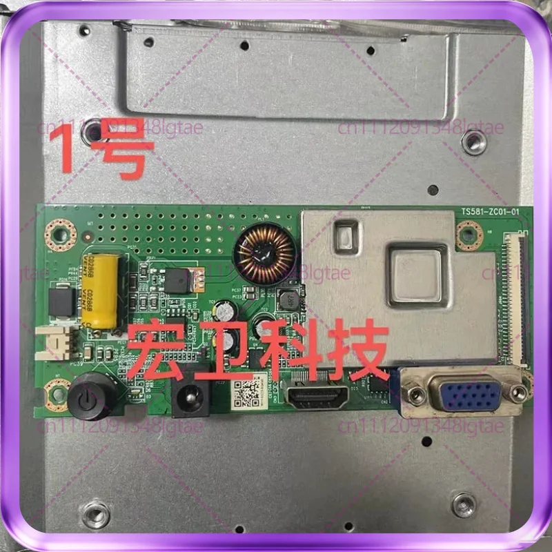 Used For Redmi RMMNT238NF Driver Board TS581-ZC01-01 Power Board MT97002