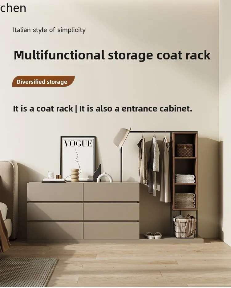 

HXL coat rack Italian minimalist multi-functional storage bedroom chest coat rack integrated