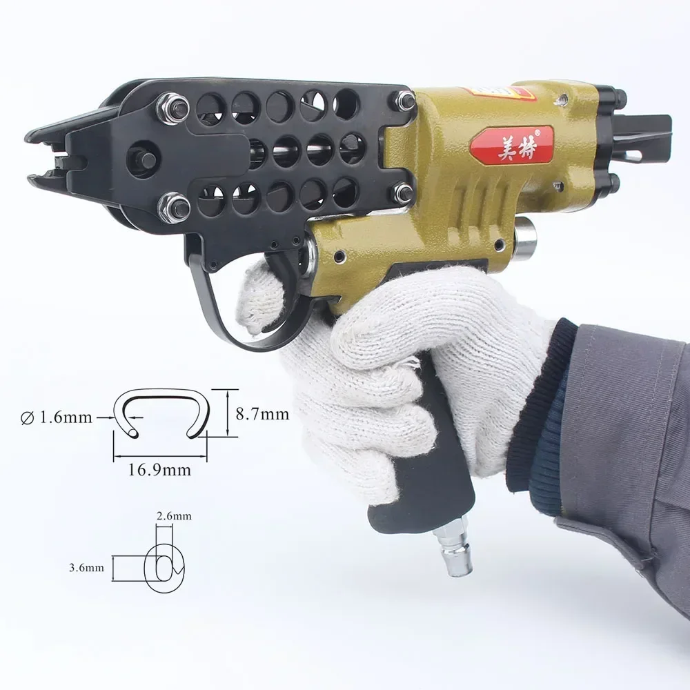 SC760C Air C Nail Gun Pneumatic Cage Stapler New Design