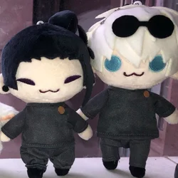 Kawaii Jujutsu Kaisen Mini Plush, Desenhos animados fofos, Geto Suguru, Peluches Satoru Gojos, Cosplay macio, Brinquedos do corpo da estrela do mar, Presente do miúdo