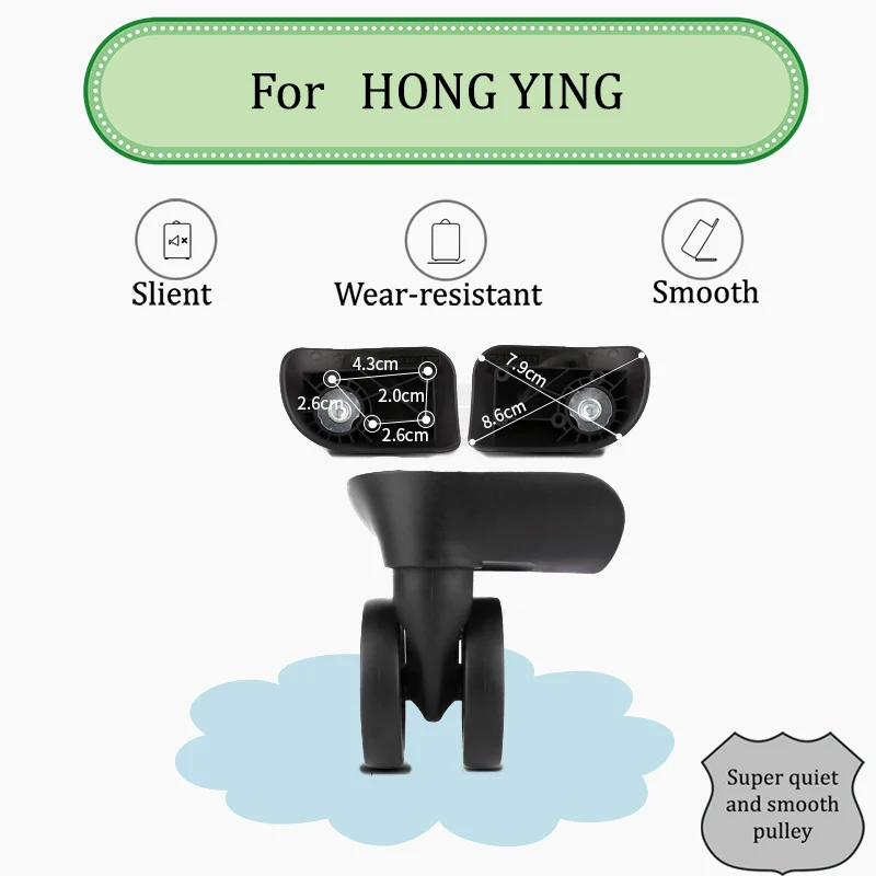 

For HONG YING L-P Shockproof Luggage Wheels Impact-resistant, Wear-resistant, Quiet, and Smooth Movement