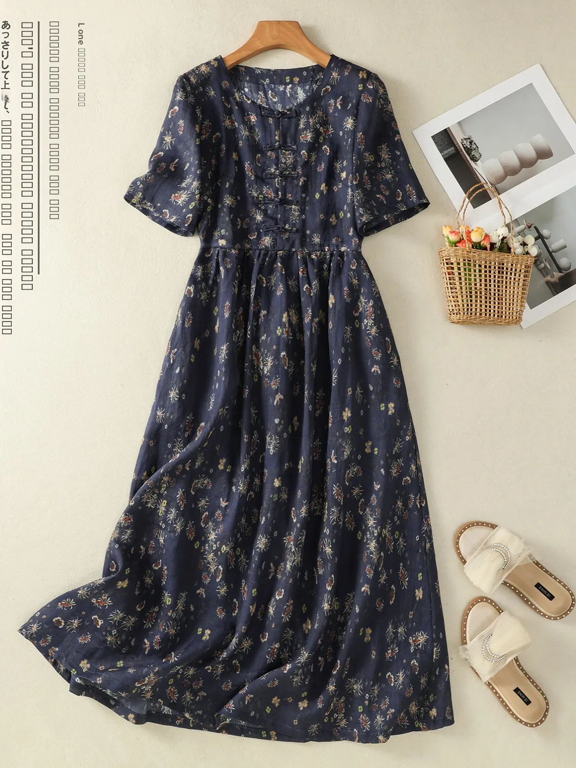 

Loose Floral Print ort Sve Women's Dr Button Detailing Artistic Vintage Sle A-Line Midi Dr Casual Commute Wear