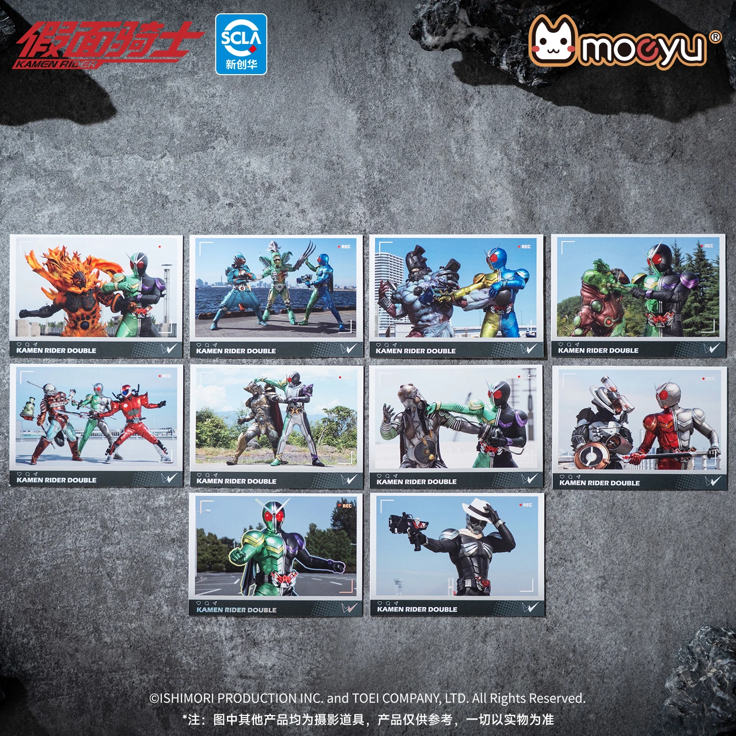 Moeyu Kamen Rider Polaroid Crad Cartoon Pendant Anime Photo Card Blind Box Accessories for Women Man Child Cosplay