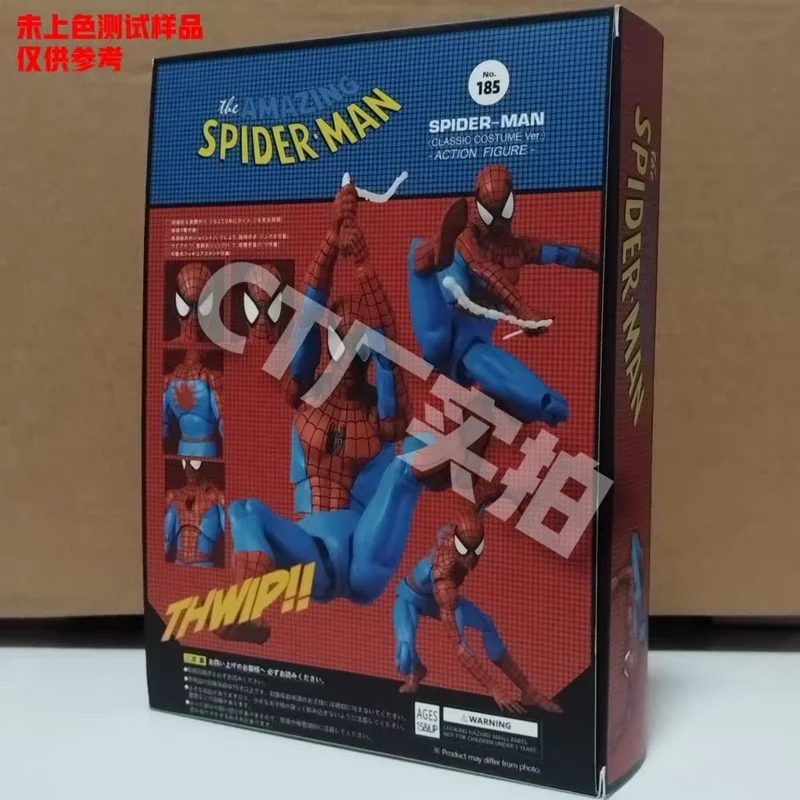 Yepyeni Spot CT Fabrikası Yerl - Model Kit Spiderman incelemesi ve fiyatı