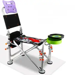 LYCA Aluminium Fishing Chair with Accessories in Kits 11cm Adjustable Height a b c d e