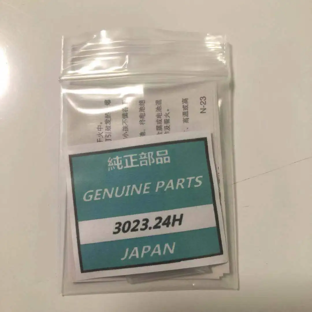 ，。for Seiko watch special light kinetic energy rechargeable battery 3023-24H TS920，。