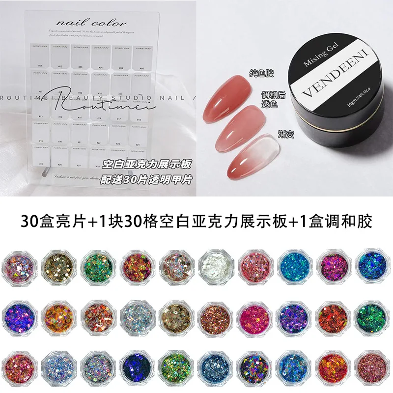 YTYIN 30-kleuren Oplosmiddelbestendig Glitter Acryl Poeder Reflecterend Nagel Glitter Poeder Nagelsalon Nagellucht