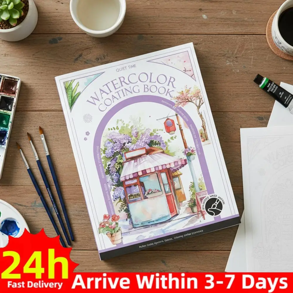 

Альбом для раскрашивания акварельными красками с набором красок для взрослых (для тихого времяпровождения)