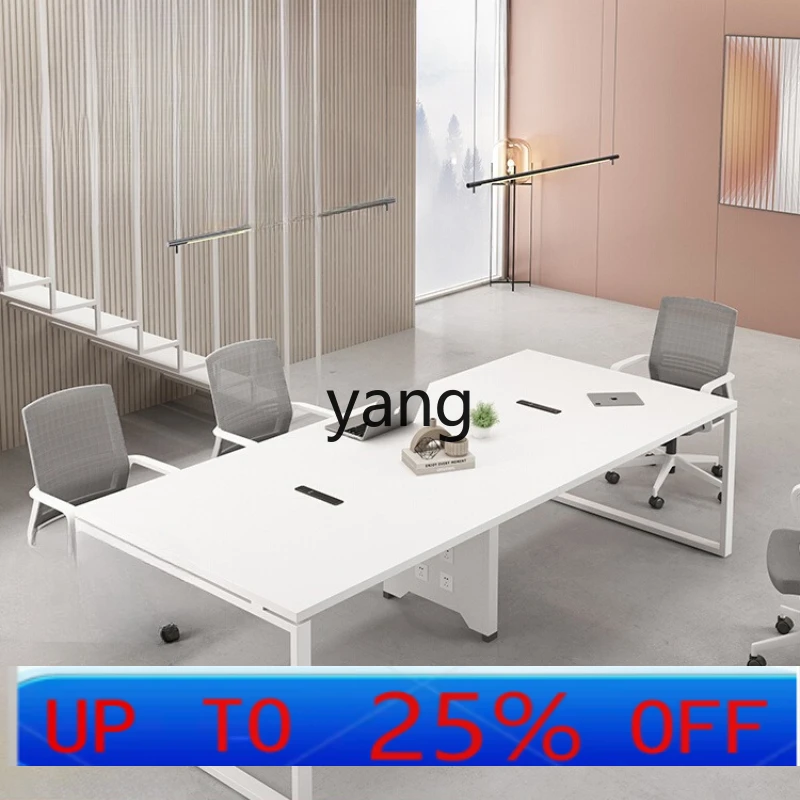 

LMM modern simple long table small meeting room negotiation training desk workbench