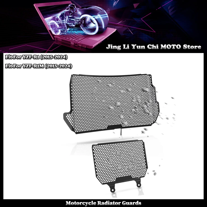 

Fit For YAMAHA YZFR1 YZFR1M YZF-R1 YZF-R1M R1 R1M 2015-2024 2023 2022 2021 Motorcycle Radiator Grille Guard Oil Cooler Cover