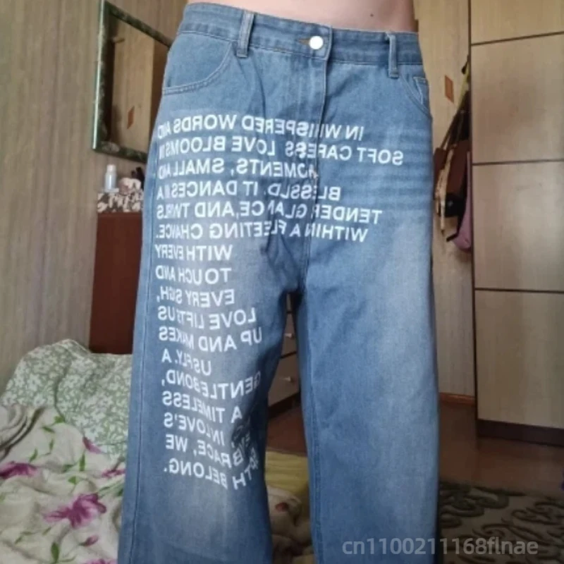 New American Retro Letter Pattern Printed Washed Denim Jeans for Men, Loose Fitting Street Hip-hop Style Floor Pants