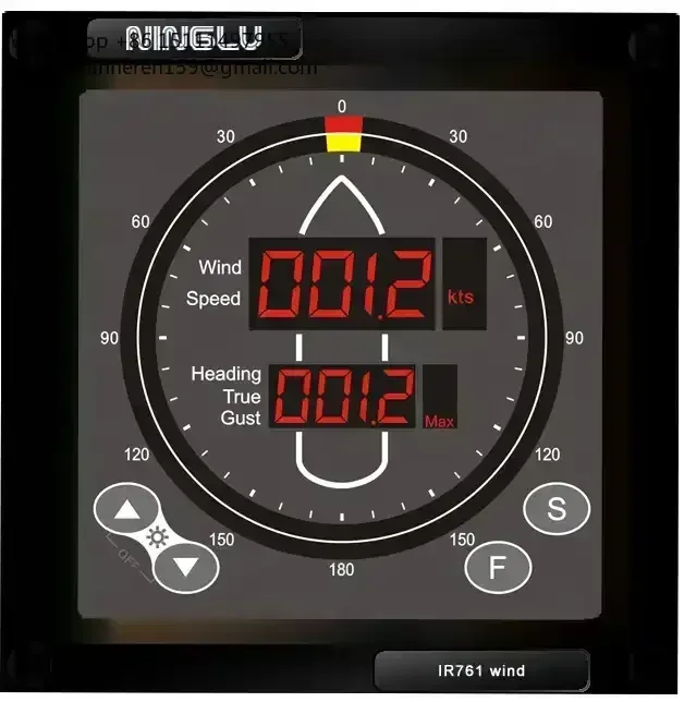 IR761 Marine Wind Speed and Direction Repeater Sensor Display