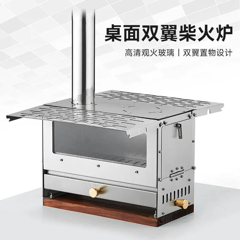 Desktop Double Wing Wood Stove Outdoor Camping Fire Stove Portable Tent Heating Stove Stainless Steel Folding Wood Stove