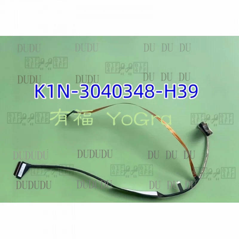 

Оригинальный DDD для MSI MS158M EDP-КАБЕЛЬ 240 Гц K1N-3040348-H39